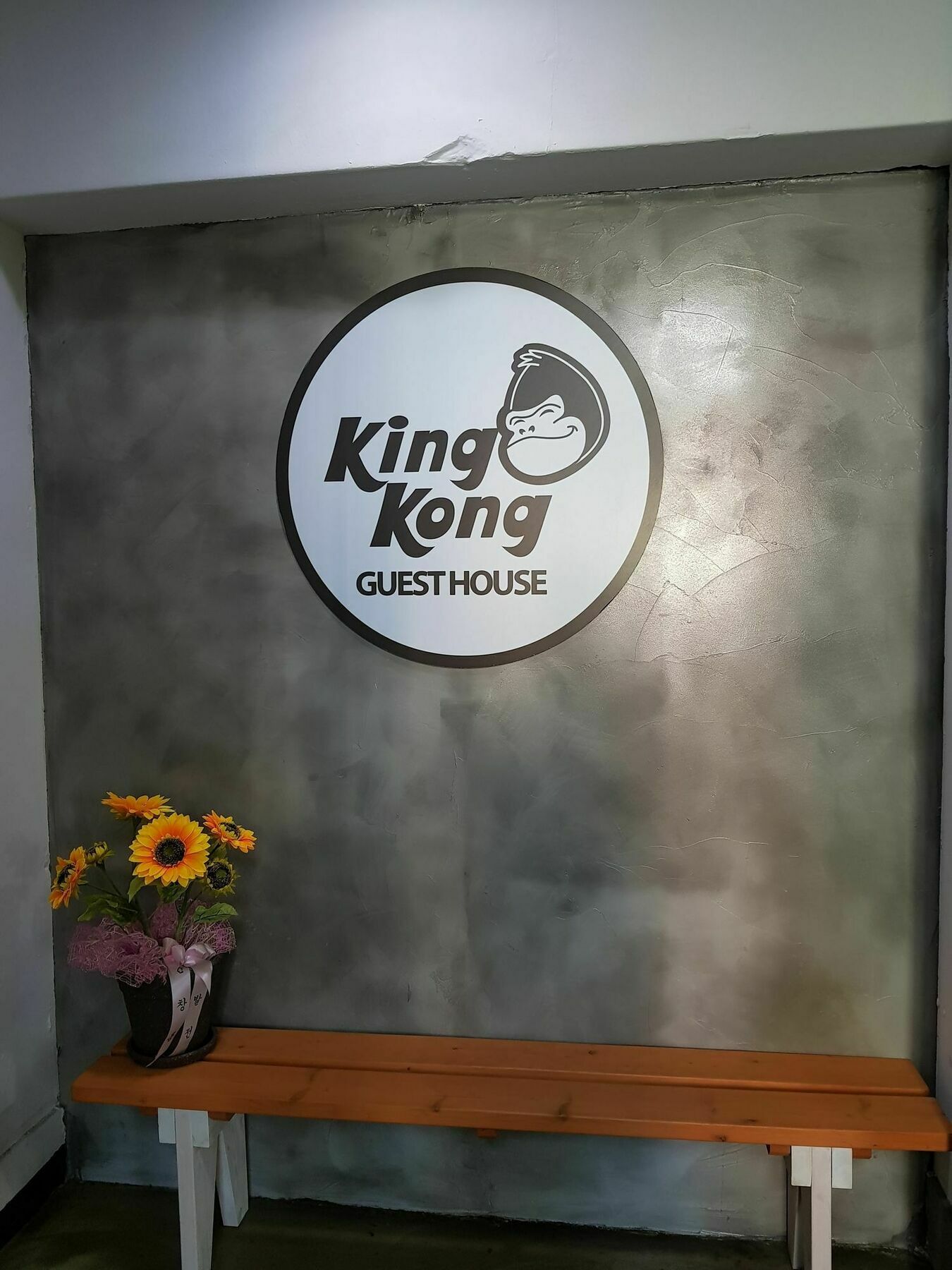 Kingkong Guesthouse Busan Exterior foto