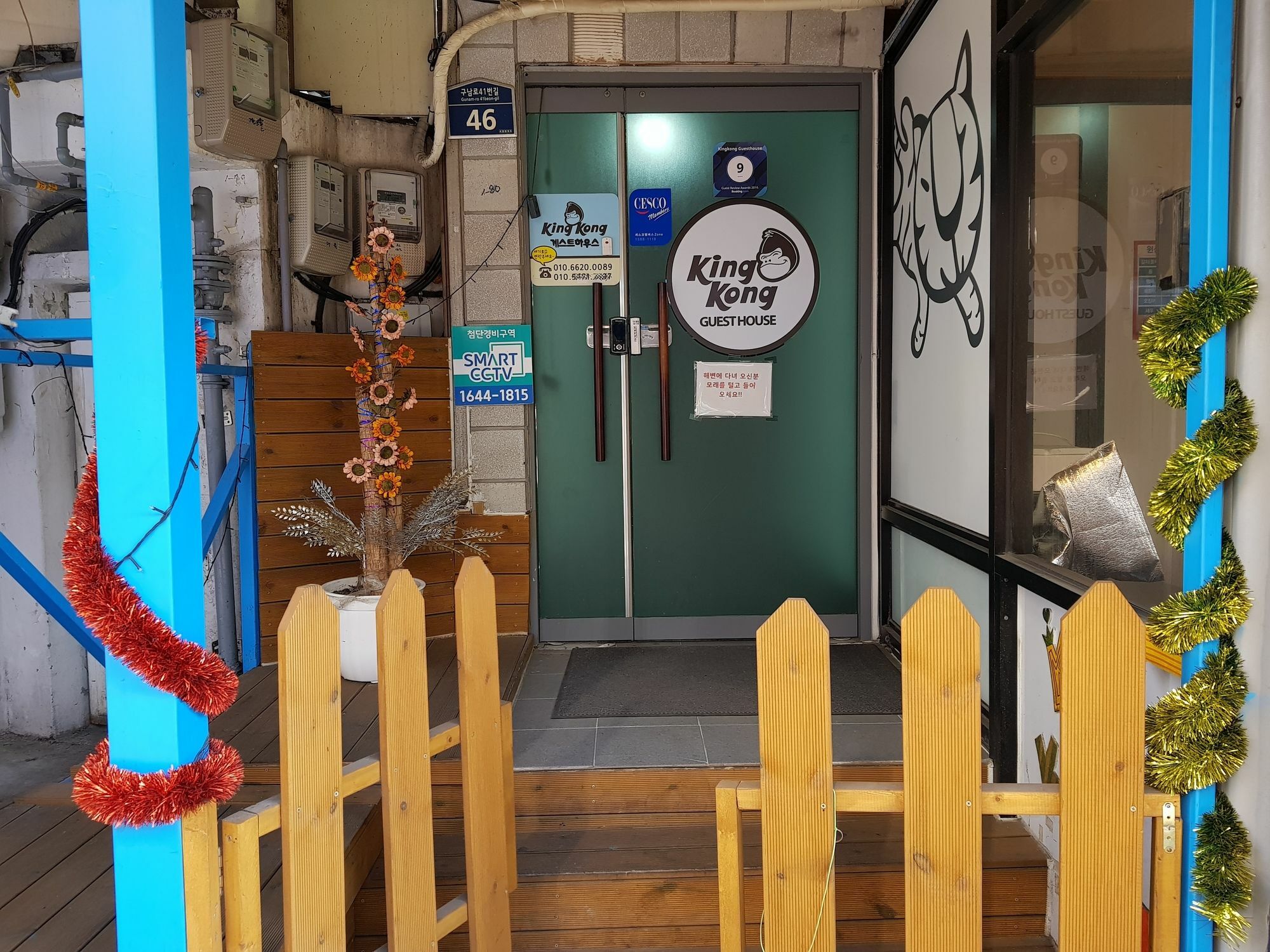 Kingkong Guesthouse Busan Exterior foto